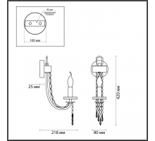 Бра Odeon Light Classic Capel 5063/1W