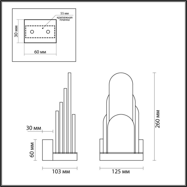 Бра Odeon Light Exclusive Hightech Foros 5437/12WL