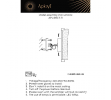 Бра Aployt Klemens APL.660.11.11