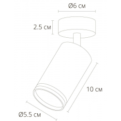 Спот Arte Lamp Imai A2365PL-1BK