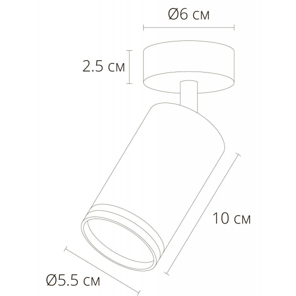 Спот Arte Lamp Imai A2365PL-1BK