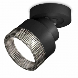 Комплект спота Ambrella light Techno Spot XM (A2229, A2106, C8102, N8484) XM8102041