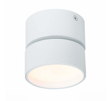 Светодиодный спот ST Luce ST651.532.09