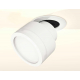 Комплект спота Ambrella light Techno Spot XM (A2241, A2105, C8101, N8412) XM8101522