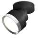 Комплект спота Ambrella light Techno Spot XM (A2229, A2106, C8102, N8118) XM8102003