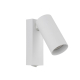 Спот Nowodvorski Fourty Wall White 11764