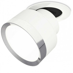 Комплект спота Ambrella light Techno Spot XM (A2241, A2105, C8101, N8118) XM8101502