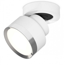 Комплект спота Ambrella light Techno Spot XM (A2228, A2105, C8101, N8118) XM8101003