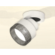 Комплект спота Ambrella light Techno Spot XM (A2228, A2105, C8101, N8484) XM8101041