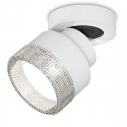 Комплект спота Ambrella light Techno Spot XM (A2228, A2105, C8101, N8480) XM8101040