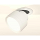 Комплект спота Ambrella light Techno Spot XM (A2241, A2105, C8101, N8112) XM8101500