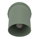 Спот Eglo Tilston 44132