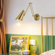 Спот Imperium Loft Fredly B Brass 219738-23