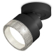 Комплект спота Ambrella light Techno Spot XM (A2229, A2106, C8102, N8480) XM8102040