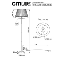 Торшер Citilux Линц CL402983