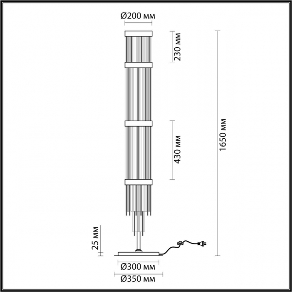 Торшер Odeon Light Hall York 4788/12F