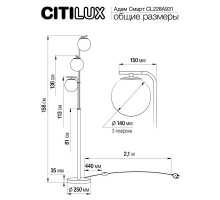 Торшер Citilux Адам Смарт CL228A931