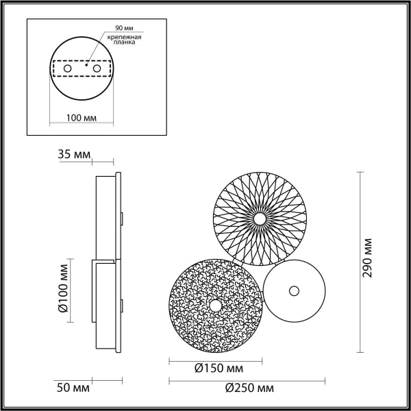Бра Odeon Light Exclusive Caramella 5416/14WL Бра Odeon Light Exclusive Caramella 5416/14WL
