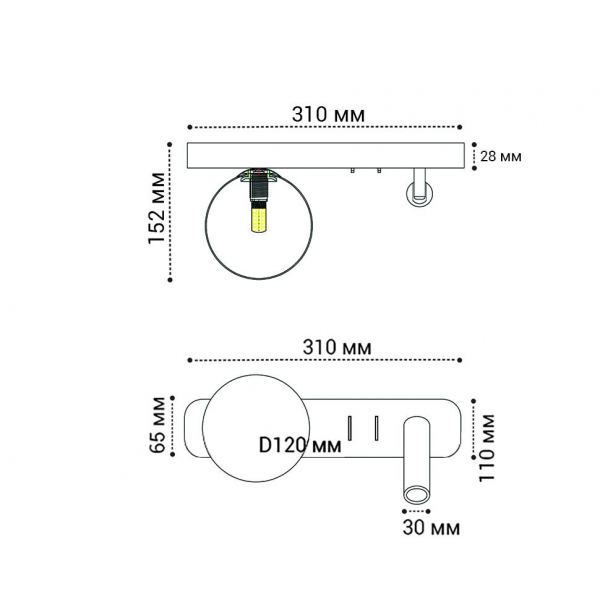 Бра Italline IT08-8024 black 3000K