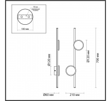 Бра Odeon Light Hightech Stilo 6601/24WL