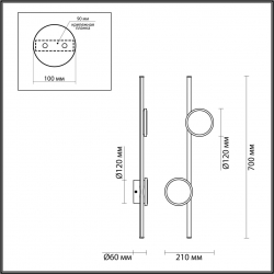 Бра Odeon Light Hightech Stilo 6601/24WL