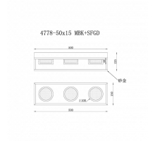 Бра iLedex Link 4778-50x15 MBK+SGD