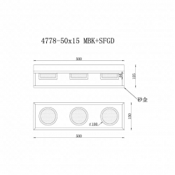 Бра iLedex Link 4778-50x15 MBK+SGD