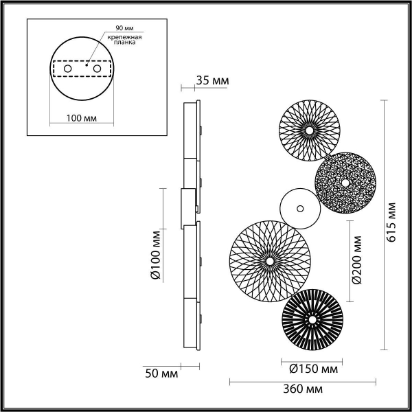 Бра Odeon Light Exclusive Caramella 5416/26WL Бра Odeon Light Exclusive Caramella 5416/26WL