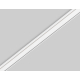Шинопровод магнитный Ambrella light Track System Magnetic Ultra Slim GV1009