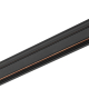 Шинопровод для магнитных треков Nowodvorski Lvm Black 11320