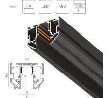 Шинопровод Lightstar Uno Pro 509427