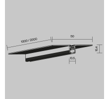 Шинопровод встраиваемый Maytoni Technical Busbar trunkings Levity TRX184-121B