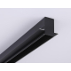 Шинопровод встраиваемый Ambrella Light Track System Magnetic 220V GL1012
