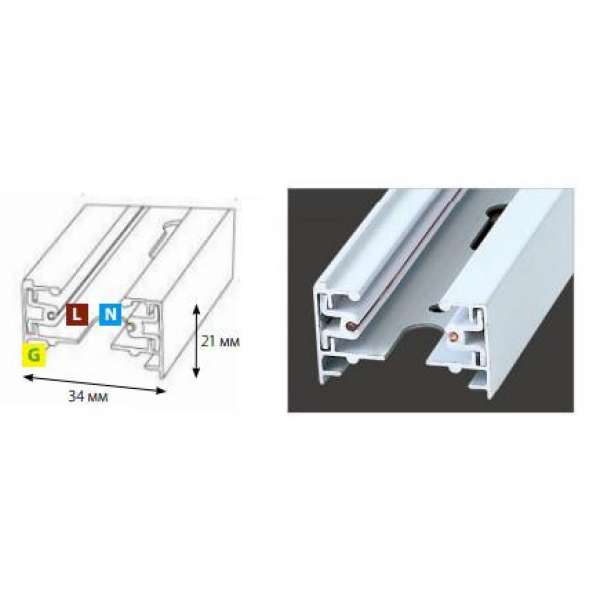 Шинопровод однофазный Volpe UBX-Q121 KS2 WHITE 100 10567 Шинопровод однофазный Volpe UBX-Q121 KS2 WHITE 100 10567