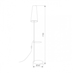 Торшер TK Lighting 5959 Zing