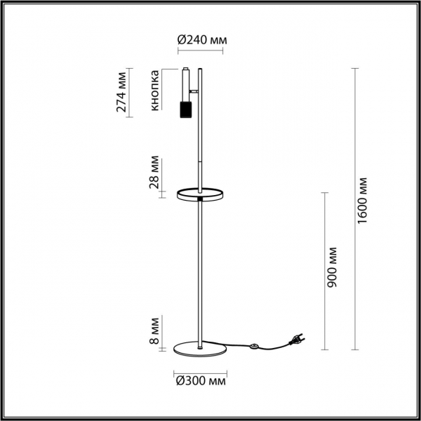 Торшер Odeon Light Hightech Mehari 4240/1F