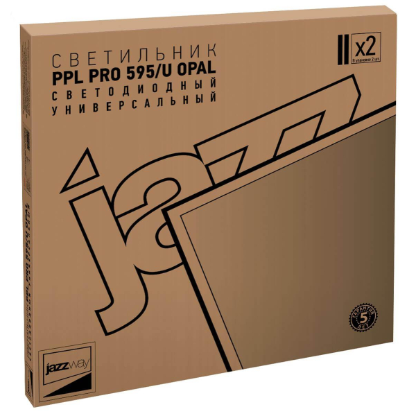 Встраиваемый светодиодный светильник Jazzway PPL PRO-5 5025189