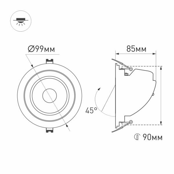 Встраиваемый светодиодный светильник Arlight LTD-Explorer-R100-12W Warm3000 034521