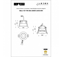 Встраиваемый светодиодный светильник iLedex Mars 107-7W-D64-3000K-24DG-WH