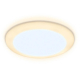 Встраиваемый светодиодный светильник Ambrella light Led Downlight DCR303