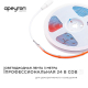 Светодиодная лента Apeyron 11W/m 352LED/m COB красный 3M 185ОО