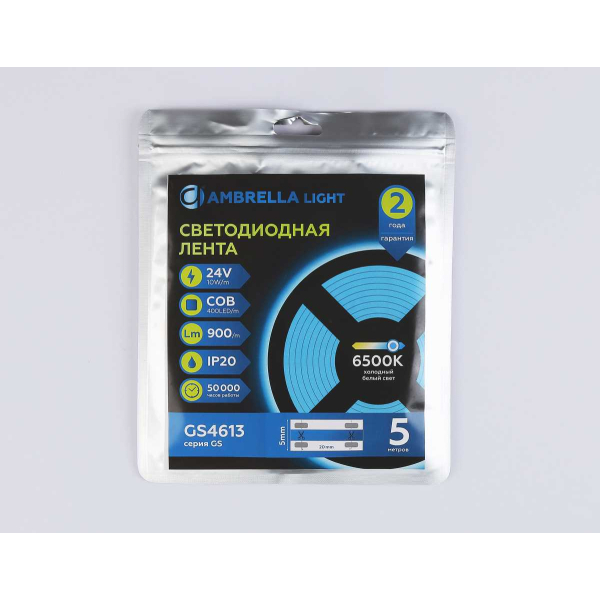 Светодиодная лента Ambrella Light GS4613 COB 400Led/10W m/ 24V IP20 6500K/ 5m*5mm*2.1mm (2 конт.) GS4613 Светодиодная лента Ambrella Light GS4613 COB 400Led/10W m/ 24V IP20 6500K/ 5m*5mm*2.1mm (2 конт.) GS4613