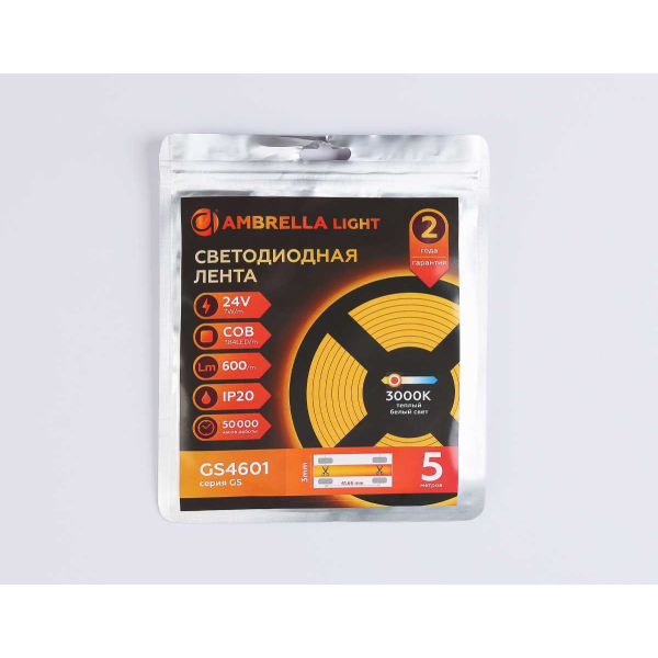 Светодиодная лента Ambrella Light GS4601 COB 384Led/ 7W m/ 24V IP20 3000K/ 5m*3mm*2mm (2 конт.) GS4601 Светодиодная лента Ambrella Light GS4601 COB 384Led/ 7W m/ 24V IP20 3000K/ 5m*3mm*2mm (2 конт.) GS4601