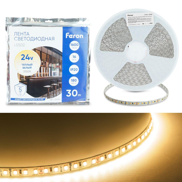 Светодиодная лента Feron 16W/m 180LED/m 2835SMD 3000К 30M LS502 53089