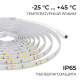 Светодиодная лента Apeyron 9,6W/m 120LED/m 2835SMD теплый белый 5M 00-441