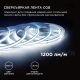 Светодиодная лента Apeyron 14W/m 512LED/m COB холодный белый 3M 200ОО