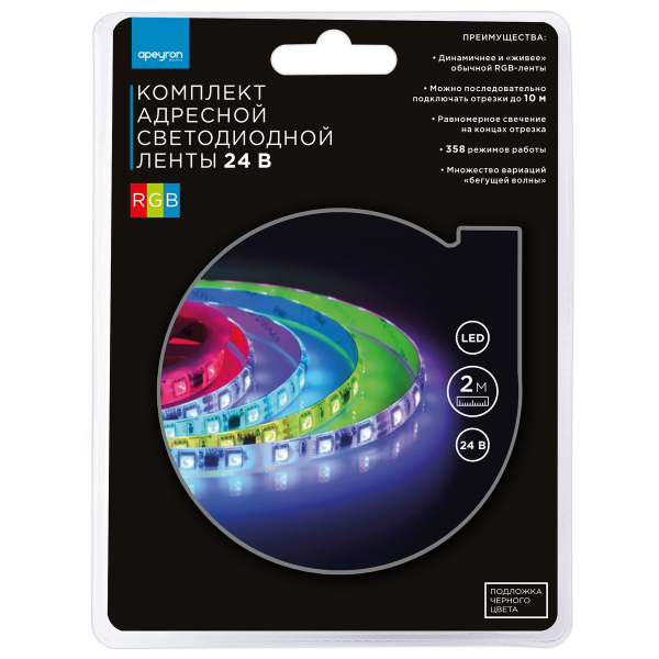 Комплект адресной светодиодной ленты Apeyron 14,4W/m 60LED/m 5050SMD RGB 2M 10-97