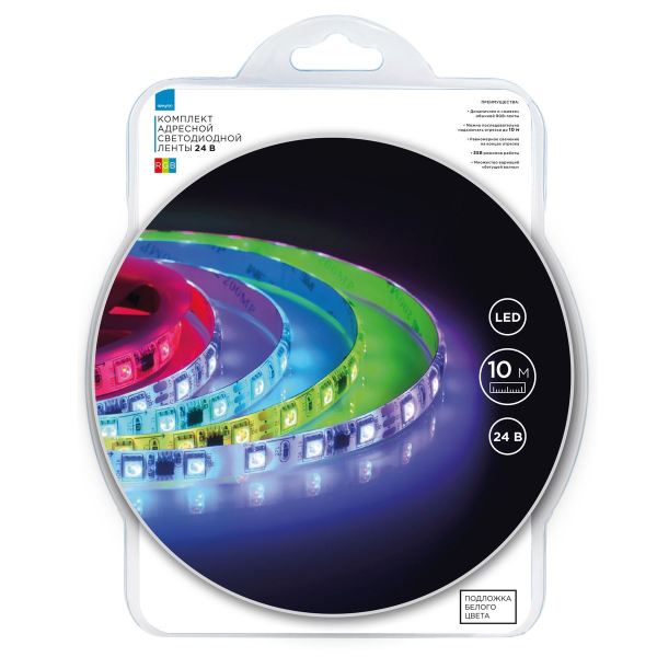 Комплект адресной светодиодной ленты Apeyron 14,4W/m 60LED/m 5050SMD RGB 10M 10-100