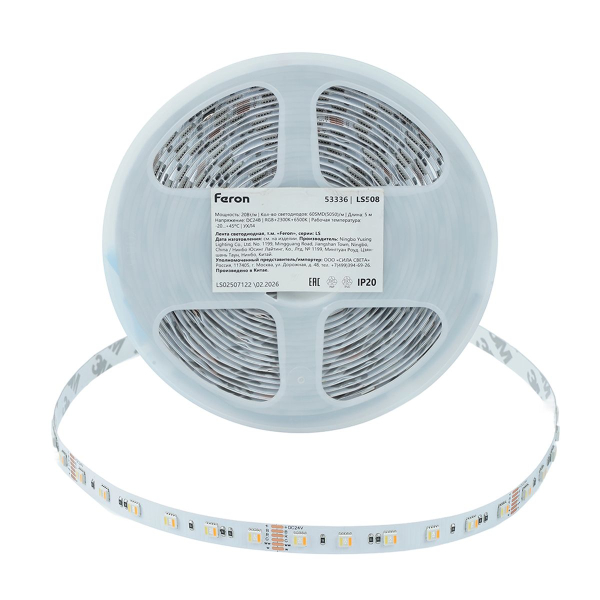 Светодиодная лента Feron 20W/m 60LED/m 5050SMD RGB+2300К+6500K 5M LS508 53336
