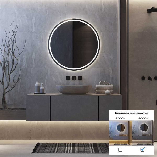 Светодиодная лента ST Luce 12W/m COB 4000К 5M ST5018.412.65